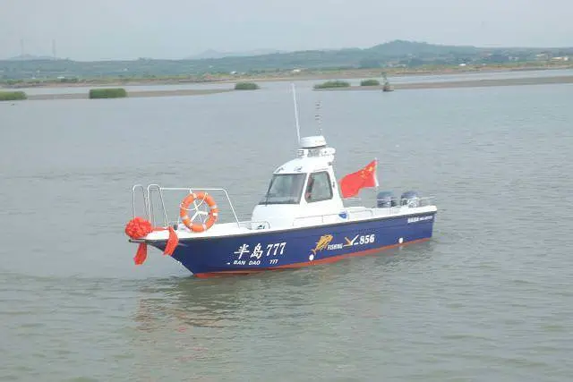 Weihai GoldLuck Yacht
